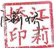 图7