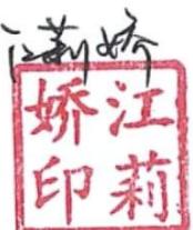 图80