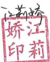 图81