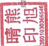 图84