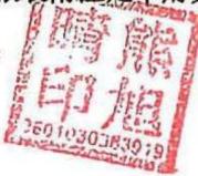 图9