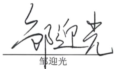 图7