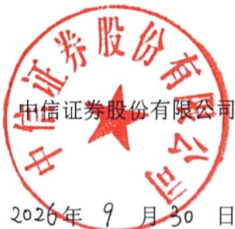 图9
