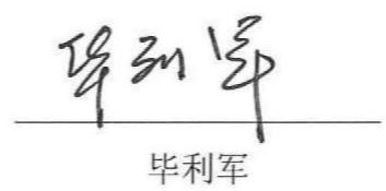 图15