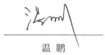 图16