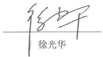 图17