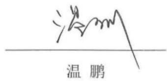 图24
