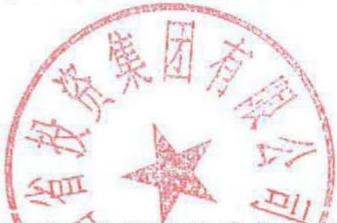 图28
