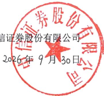图30