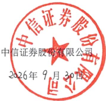 图31