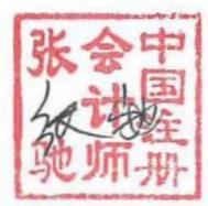 图34