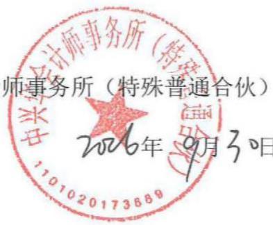 图36