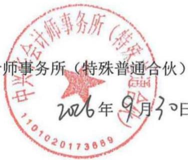 图38