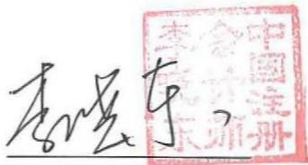 图41