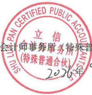 图42
