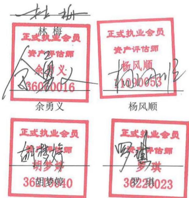 图43