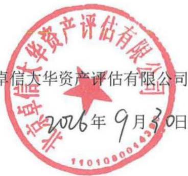 图44