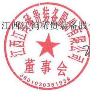 图45