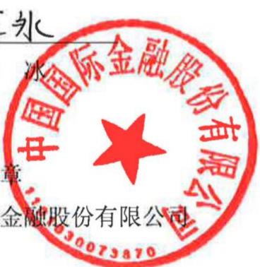 图6