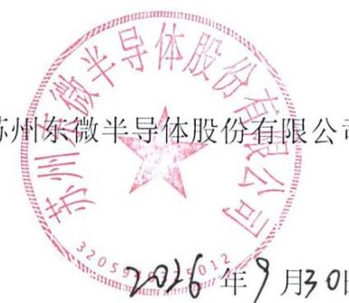 图11