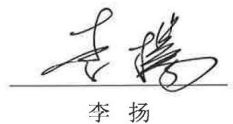 图15