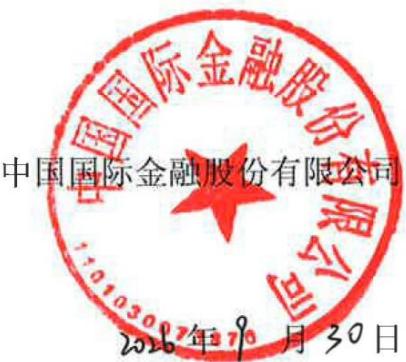 图17