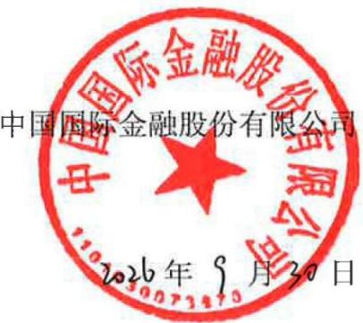 图18