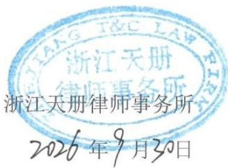 图19