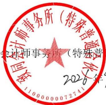 图20
