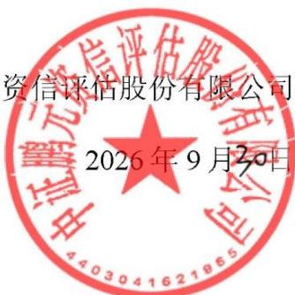 图21