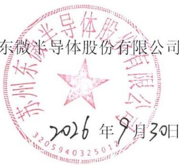 图6