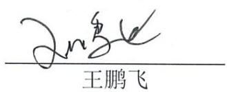 图8