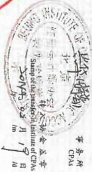 图13