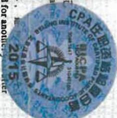 图17