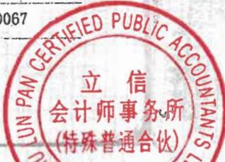 图21