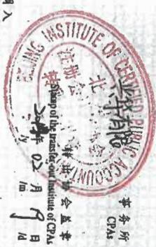 图23