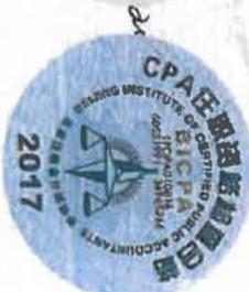 图26