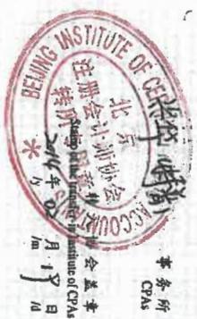 图27