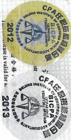 图28