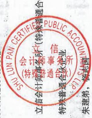 图7