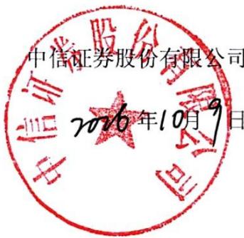 图6
