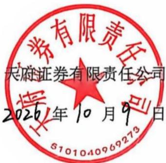 图10