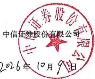 图10