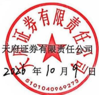 图15