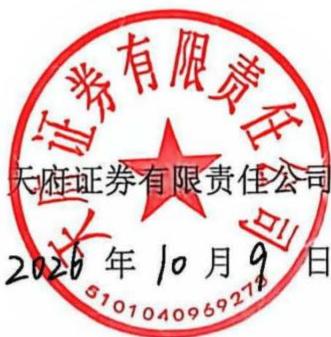 图16