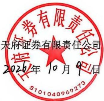 图20