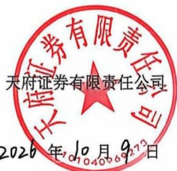 图21