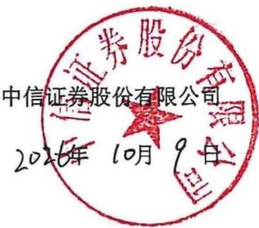 图7