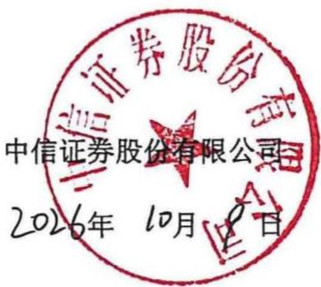 图9