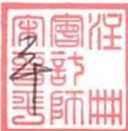 图10